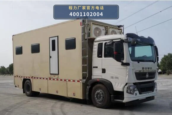 CL5120XYL6BZ型重汽豪沃医疗车 产品细节图