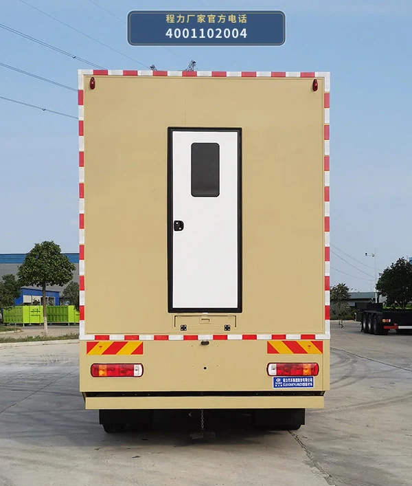 CL5120XYL6BZ型重汽豪沃医疗车 产品细节图
