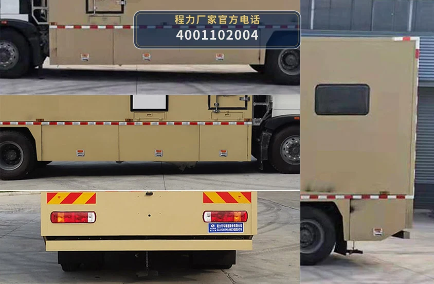CL5120XYL6BZ型重汽豪沃医疗车 产品细节图