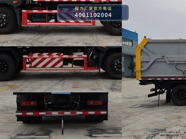 CL5120ZDJJH6型压缩式对接垃圾车 产品细节图