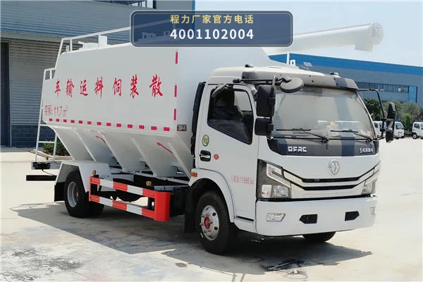 CL5120ZSLE6型散装饲料运输车