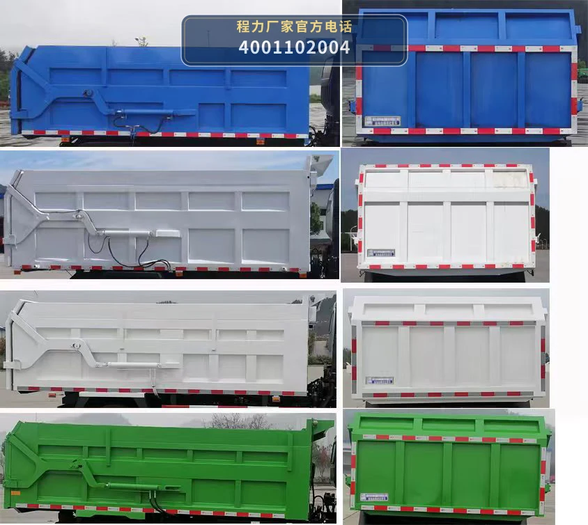 CL5120ZXLBEV型纯电动厢式垃圾车 产品细节图