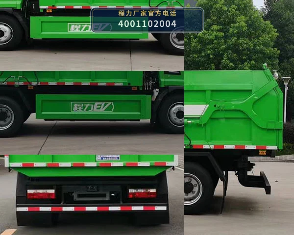 CL5120ZXLBEV型纯电动厢式垃圾车 产品细节图