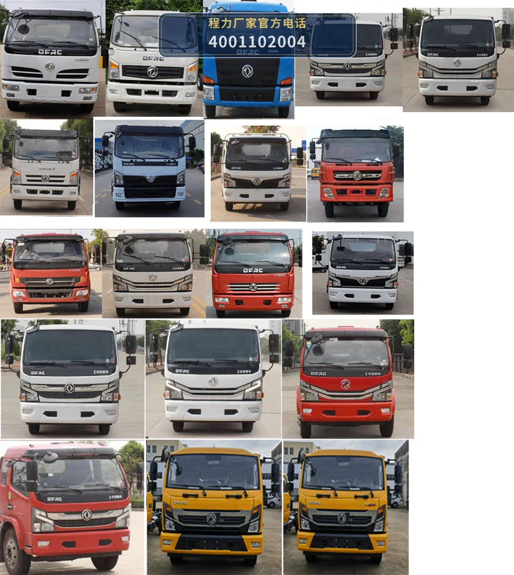 CL5120ZXX6GH型车厢可卸式垃圾车 产品细节图
