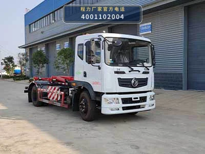 CL5120ZXXJH6型车厢可卸式垃圾车整车图