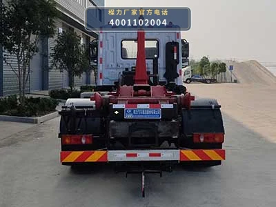 CL5120ZXXJH6型车厢可卸式垃圾车 产品细节图
