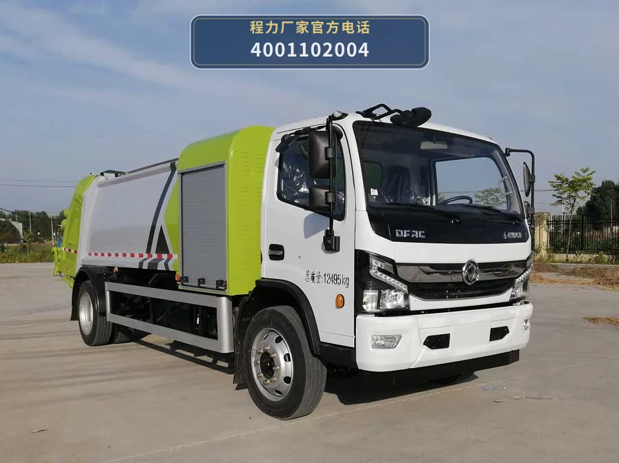 CL5120ZYSBEV型纯电动压缩式垃圾车整车图