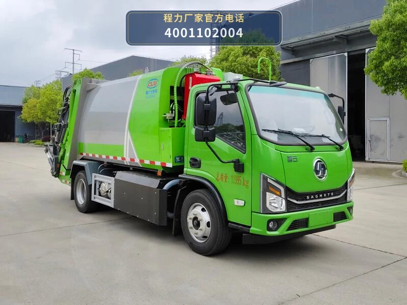 CL5120ZYSBEVAHQ型纯电动压缩式垃圾车整车图