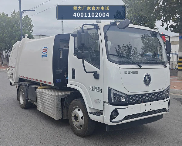 CL5120ZYSBEVAQC型纯电动压缩式垃圾车整车图