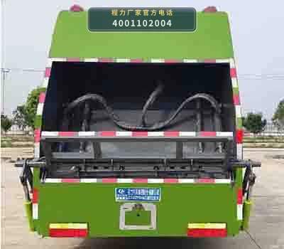 CL5120ZYSGH6型压缩式垃圾车 产品细节图