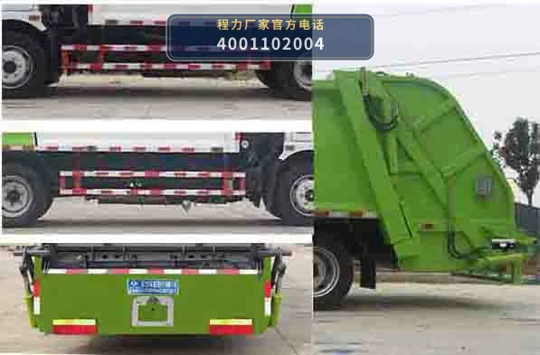CL5120ZYSGH6型压缩式垃圾车 产品细节图