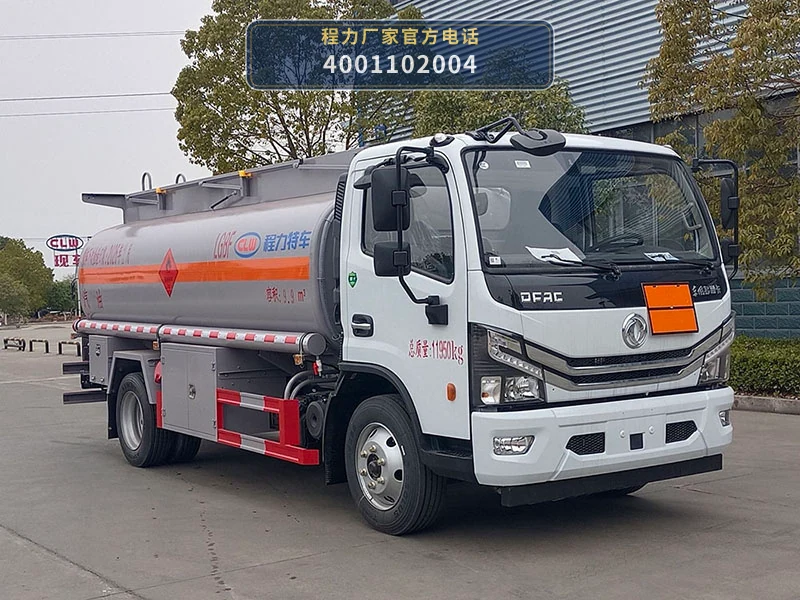 CL5121GJY6型东风9.9方加油车整车图