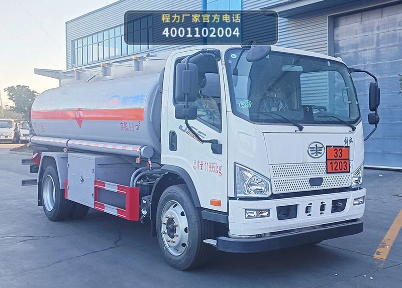 CL5121GJY6BWG型一汽解放9.8方加油车整车图