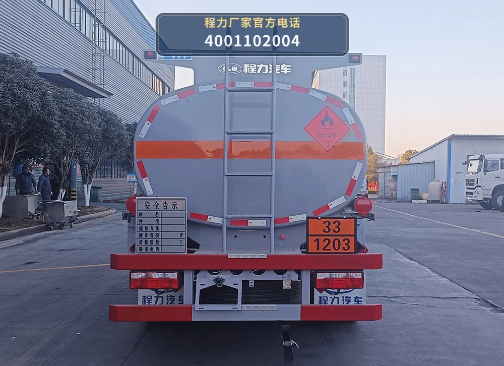 CL5121GJY6BWG型一汽解放9.8方加油车 产品细节图