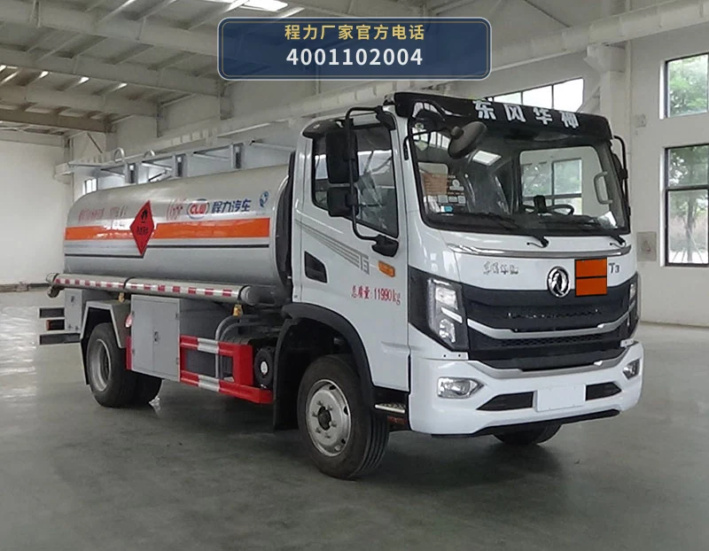 CL5121GJYE6型东风8.2方加油车整车图