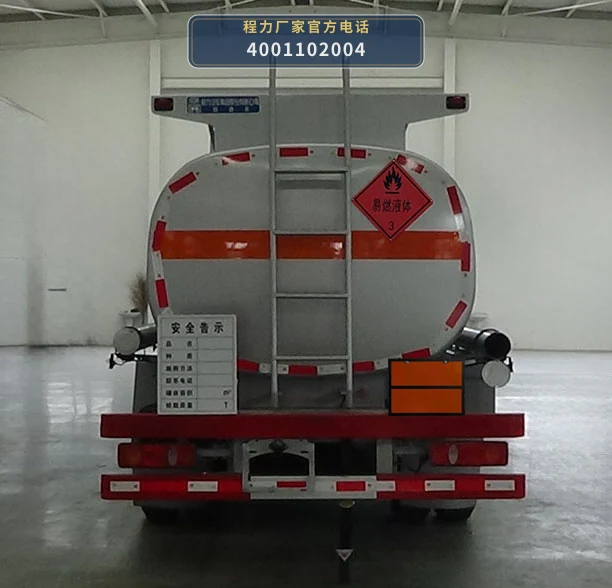 CL5121GJYE6型东风8.2方加油车 产品细节图