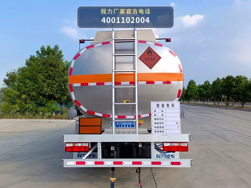 CL5121GJYL6型东风8.5方飞机加油车 产品细节图