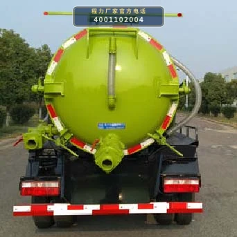 CL5121GQWZH6型东风1.68方清洗吸污车 产品细节图