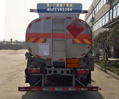 CL5121GYY6型东风9.1方运油车 产品细节图