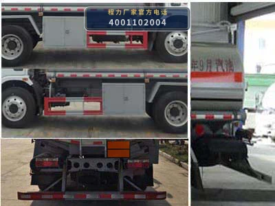 CL5121GYY6型东风9.1方运油车 产品细节图