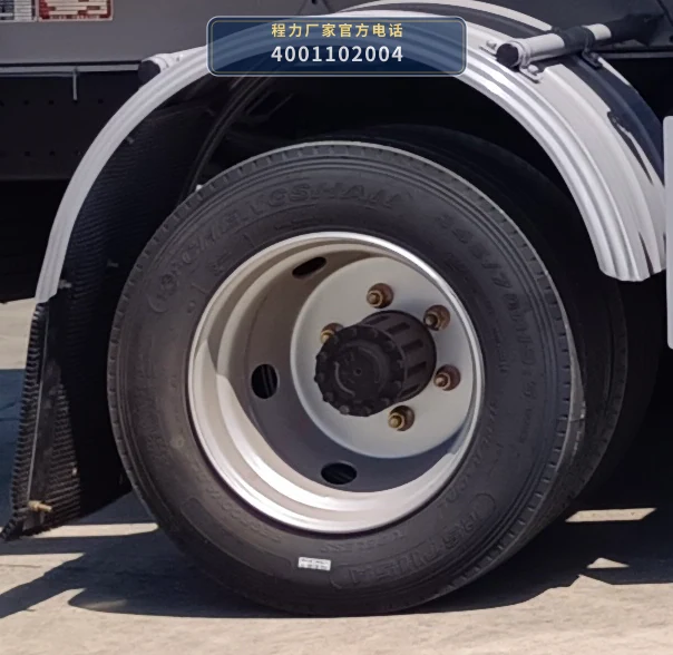 CL5121GYY6BWG型重汽豪沃9.7方运油车 产品细节图