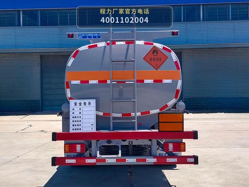 CL5121GYY6BWG型重汽豪沃9.7方运油车 产品细节图