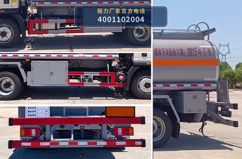 CL5121GYY6BWG型重汽豪沃9.7方运油车 产品细节图