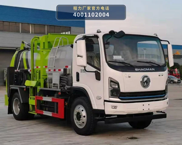 CL5121TCABEV型纯电动餐厨垃圾车整车图