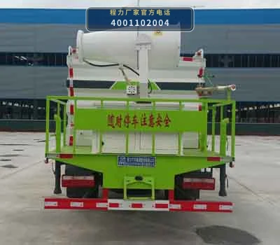 CL5121TDY6HC型多功能抑尘车 产品细节图