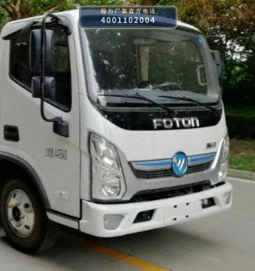 CL5121TDYBEV型纯电动多功能抑尘车 产品细节图