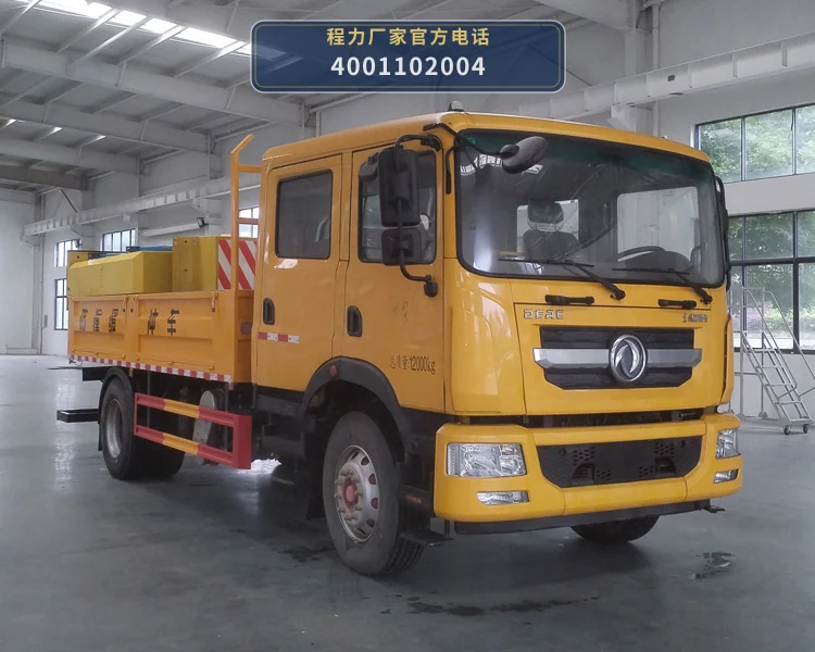 CL5121TFZ6ADS型东风天锦防撞缓冲车