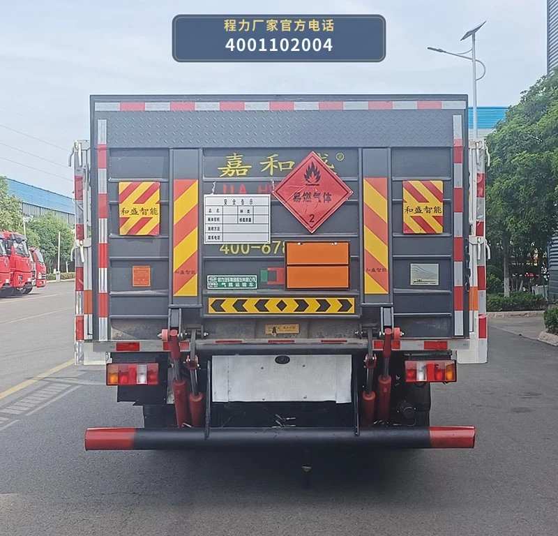 CL5121TQP6BXW型重汽豪沃气瓶运输车 产品细节图