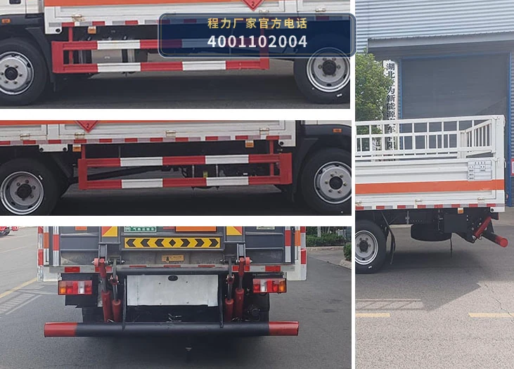 CL5121TQP6BXW型重汽豪沃气瓶运输车 产品细节图