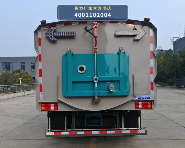 CL5121TXS6BGX型重汽豪沃洗扫车 产品细节图