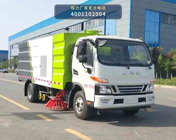 CL5121TXS6GH型江淮洗扫车