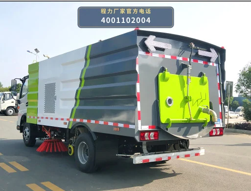 CL5121TXS6GH型江淮洗扫车 产品细节图