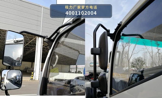 CL5121TXS6GH型江淮洗扫车 产品细节图