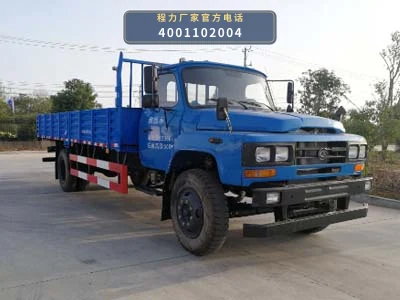 CL5121XLHA6型程力牌教练车