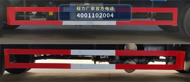 CL5121XLHA6型程力牌教练车 产品细节图