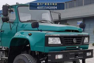 CL5121XLHA6型程力牌教练车 产品细节图