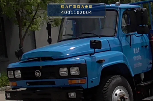 CL5121XLHA6型程力牌教练车 产品细节图