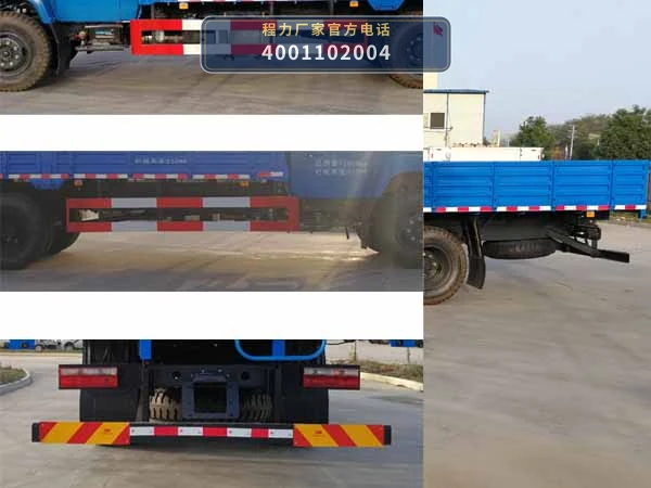CL5121XLHA6型程力牌教练车 产品细节图