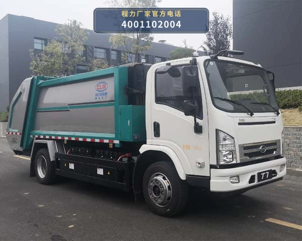 CL5121ZYSBEV型纯电动压缩式垃圾车整车图