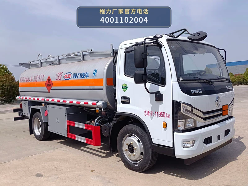 CL5122GYY6型东风9.9方运油车
