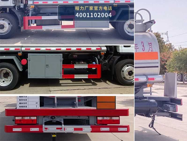CL5122GYY6型东风9.9方运油车 产品细节图