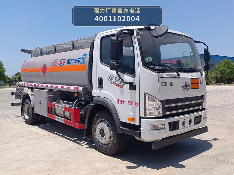 CL5122GYY6BWG型解放8.5方运油车