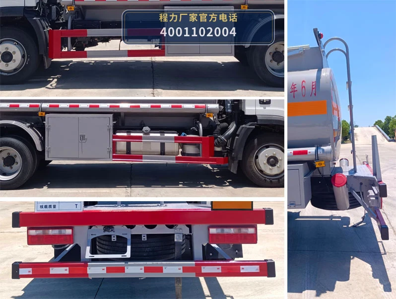 CL5122GYY6BWG型解放8.5方运油车 产品细节图
