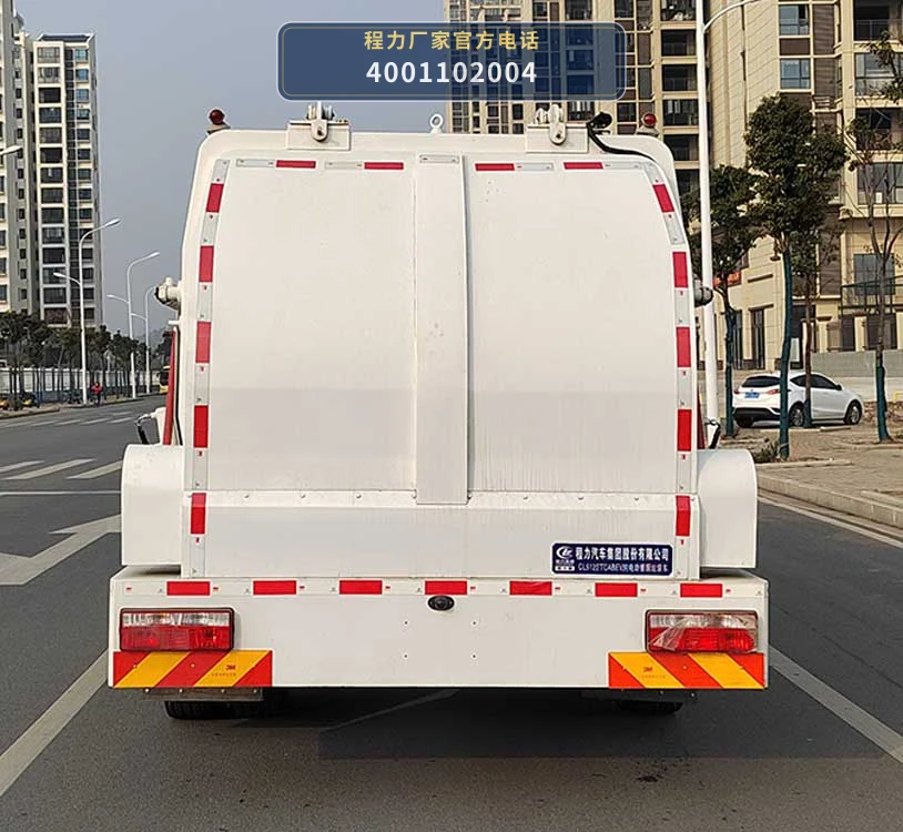 CL5122TCABEV型纯电动餐厨垃圾车 产品细节图