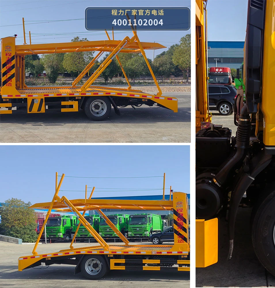 CL5122TCL6JY型东风多利卡车辆运输车 产品细节图