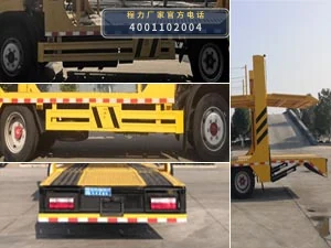 CL5122TCL6JY型东风多利卡车辆运输车 产品细节图